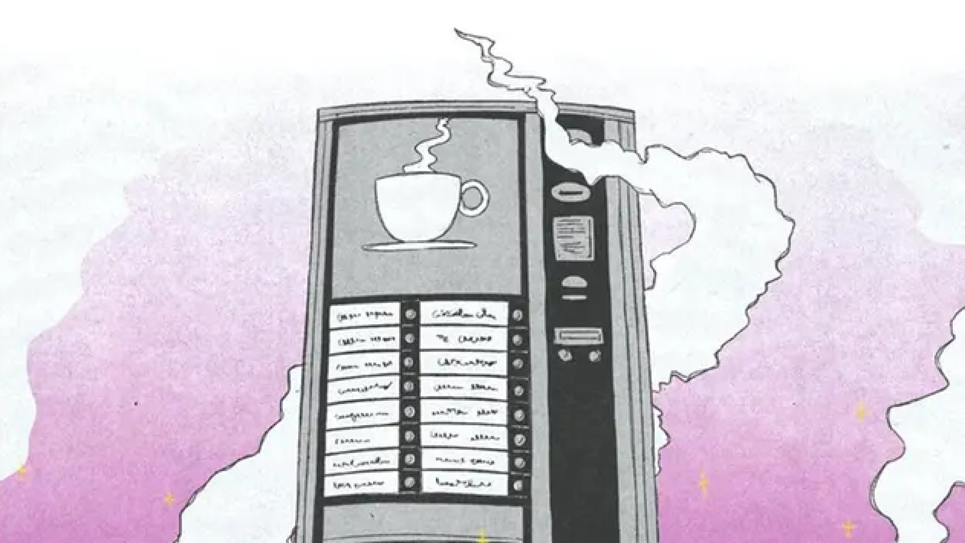 Pausa caffè, una rivoluzione “automatica” | Domani