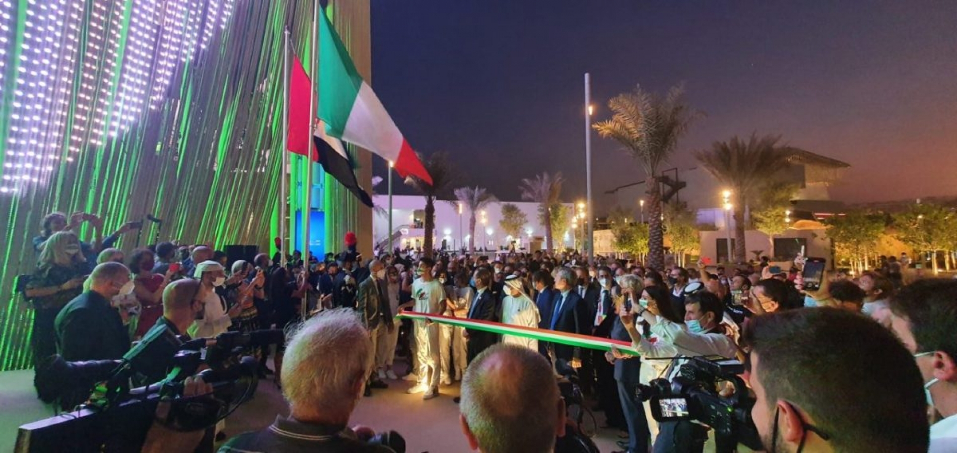 Expo 2020