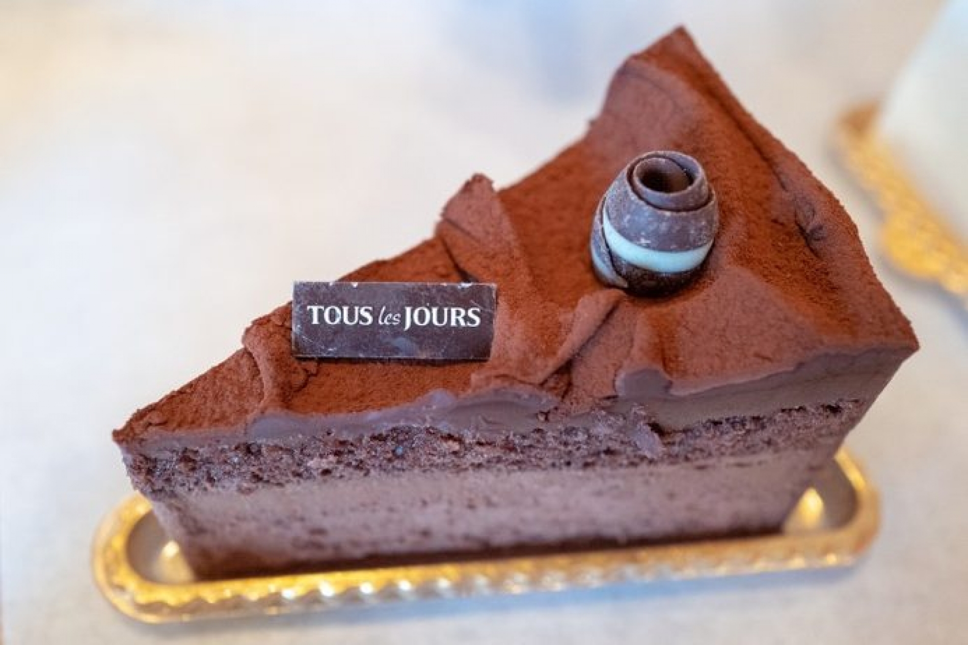 Torta al Cioccolato